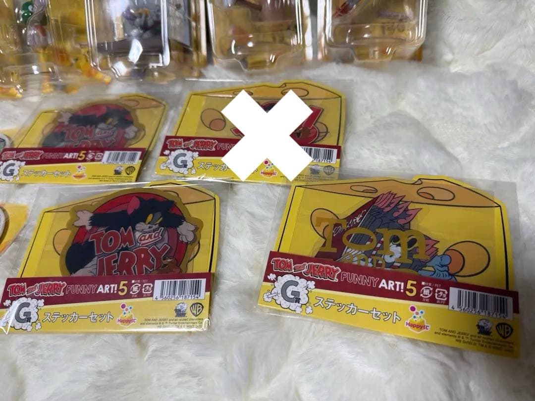 トムとジェリー ハッピーくじ