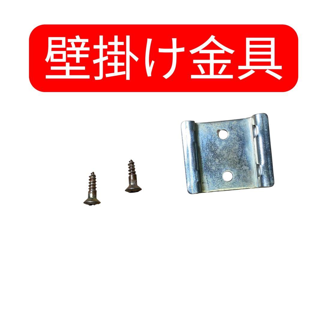 動作品✨National ナショナル 壁掛け扇風機 F-30URM昭和レトロ