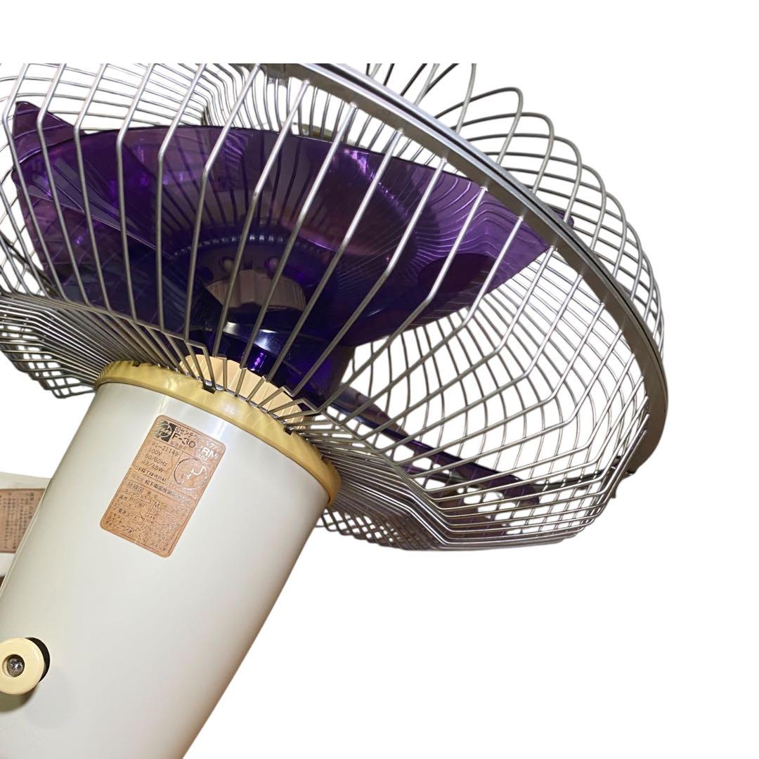 動作品✨National ナショナル 壁掛け扇風機 F-30URM昭和レトロ