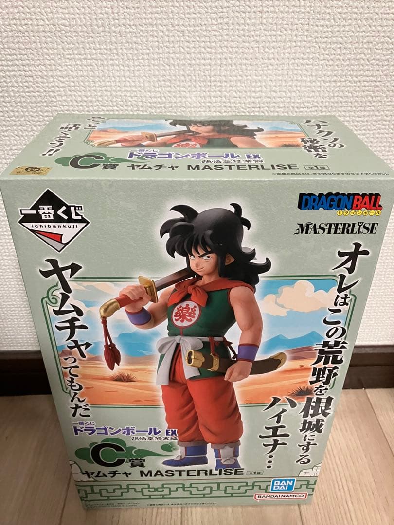 一番くじ　ドラゴンボール　孫悟空　クリリン　ブルマ　ヤムチャ　亀仙人