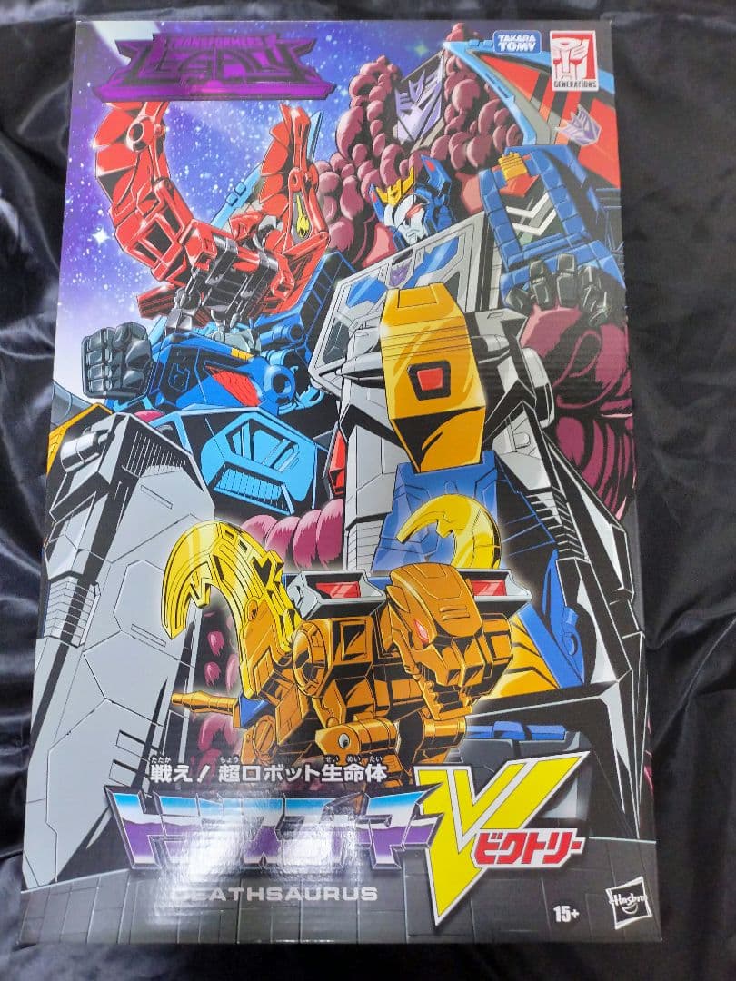 トランスフォーマー レガシー　デスザラス