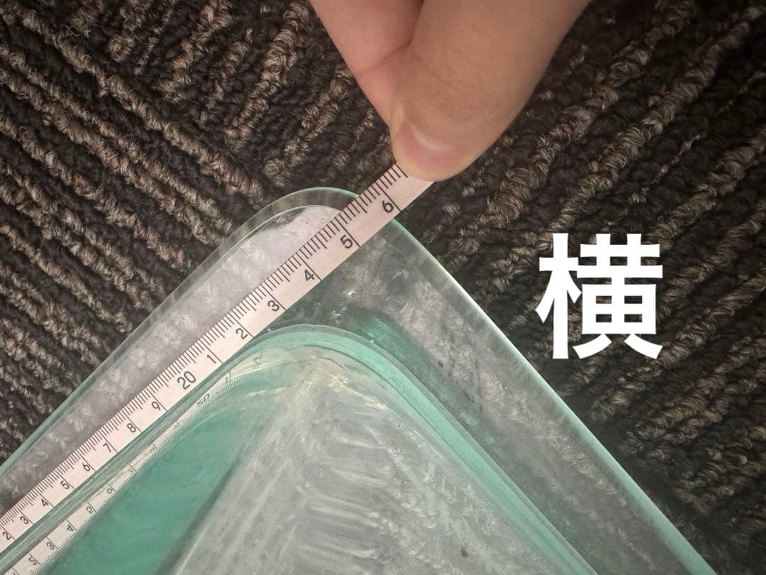 大型水槽　75~80L水槽