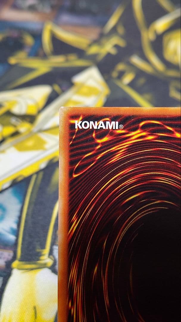 ブラック・マジシャン・ガール　字レアガール