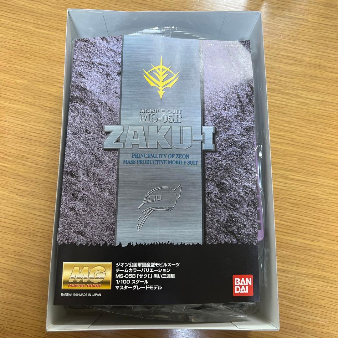 激レア　バンダイMS-058 ZAKUI ジオン公国軍量産型モビルスーツ