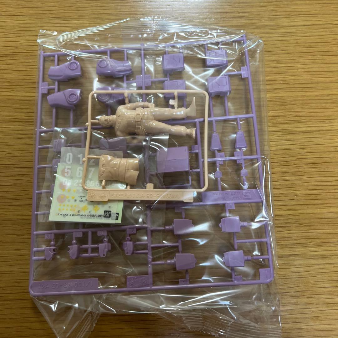 激レア　バンダイMS-058 ZAKUI ジオン公国軍量産型モビルスーツ