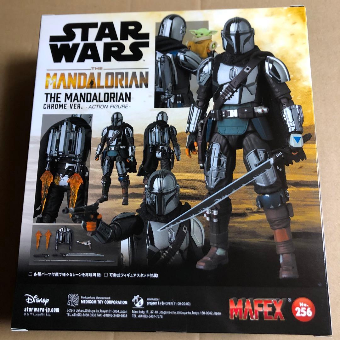 SF・ファンタジー・ホラー MAFEX No.256 The Mandalorian Chrome Ver.