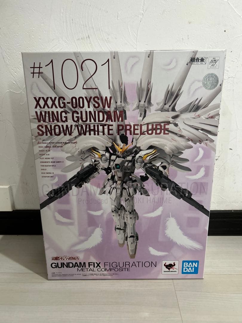 超合金 ウイングガンダムスノーホワイトプレリュード #1021 バンダイ