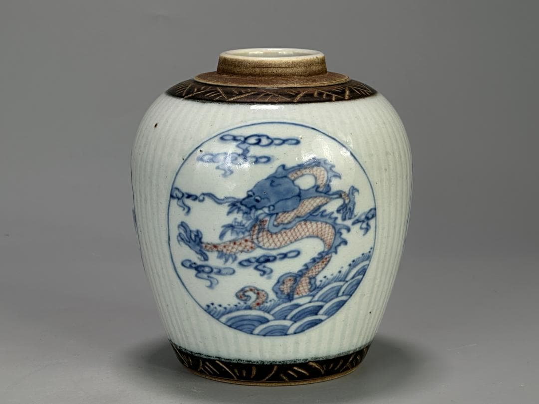 中国青磁　清朝　清時代　青花釉裏紅龍文壺　染付　辰砂　古壺　時代物　唐物　古物