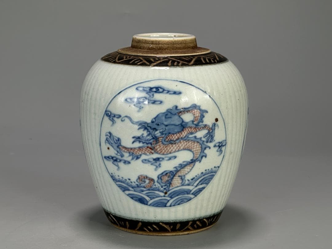 中国青磁　清朝　清時代　青花釉裏紅龍文壺　染付　辰砂　古壺　時代物　唐物　古物