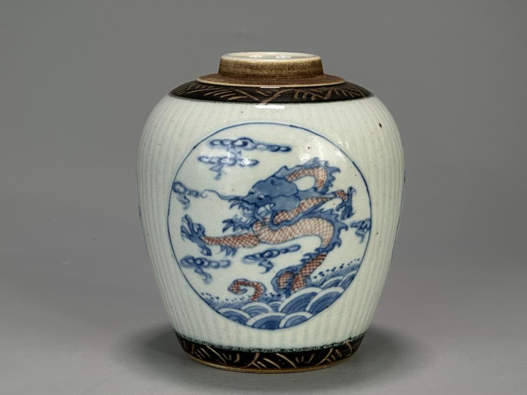 中国青磁　清朝　清時代　青花釉裏紅龍文壺　染付　辰砂　古壺　時代物　唐物　古物