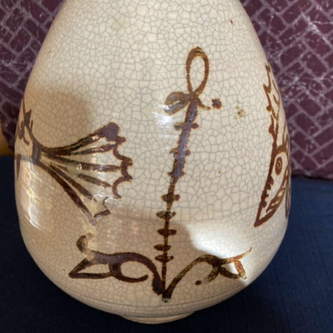 李朝　鉄絵魚文大徳利　　高麗