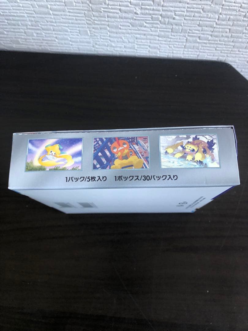 ポケモンカードゲームスカーレット&バイオレット強化拡張パックレイジングサーBOX