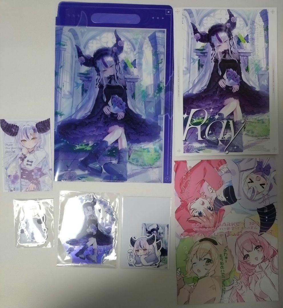 C107 コミケ　ラプラスダークネス ホロライブ 10点セット
