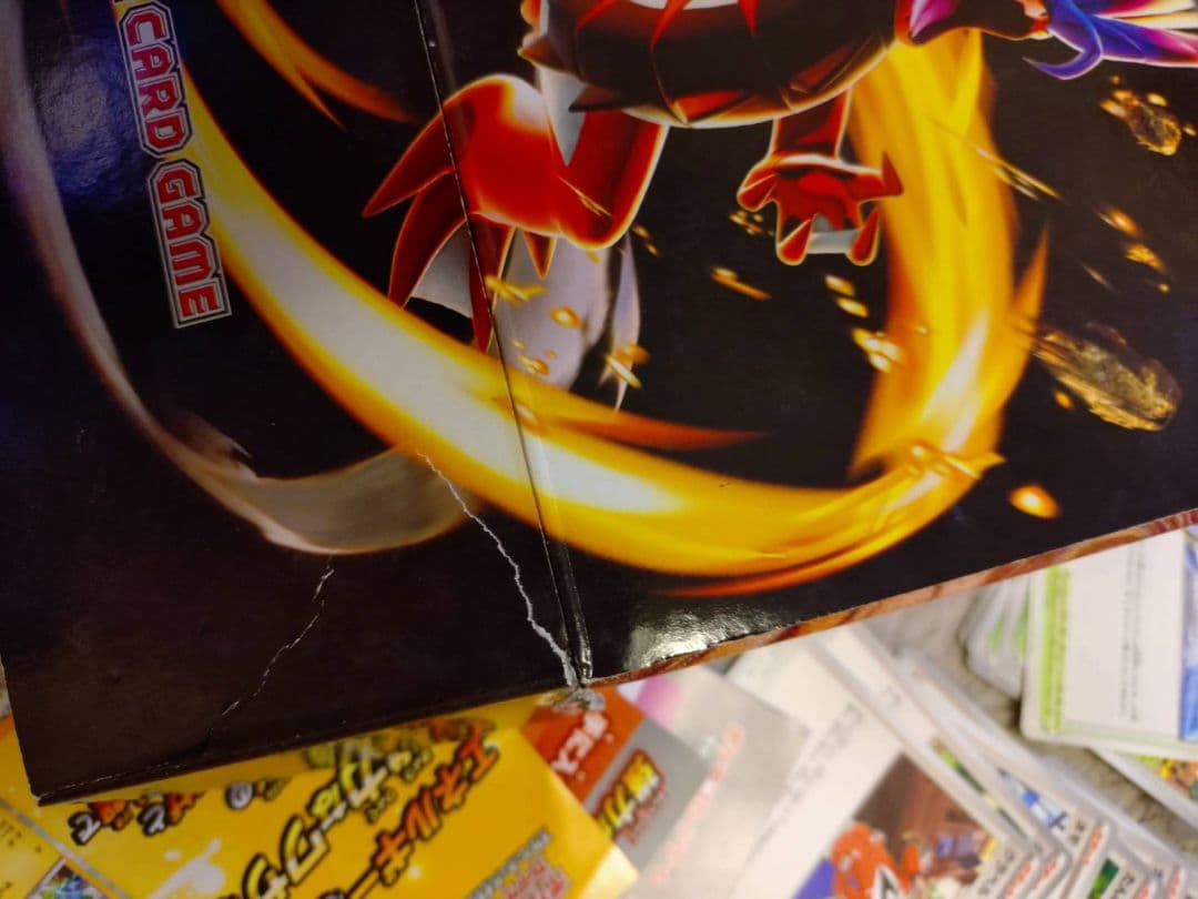 ポケモンカードゲーム　1000枚＋おまけ 大量まとめセット販売　ポケカ