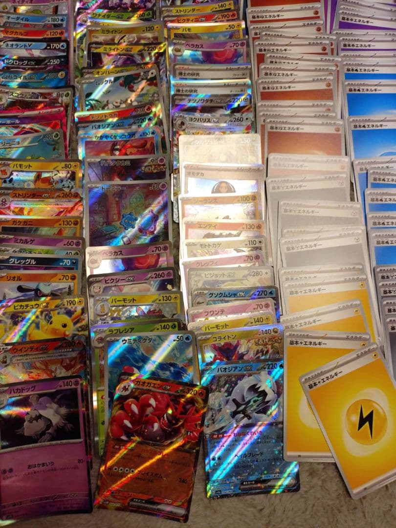 ポケモンカードゲーム　1000枚＋おまけ 大量まとめセット販売　ポケカ