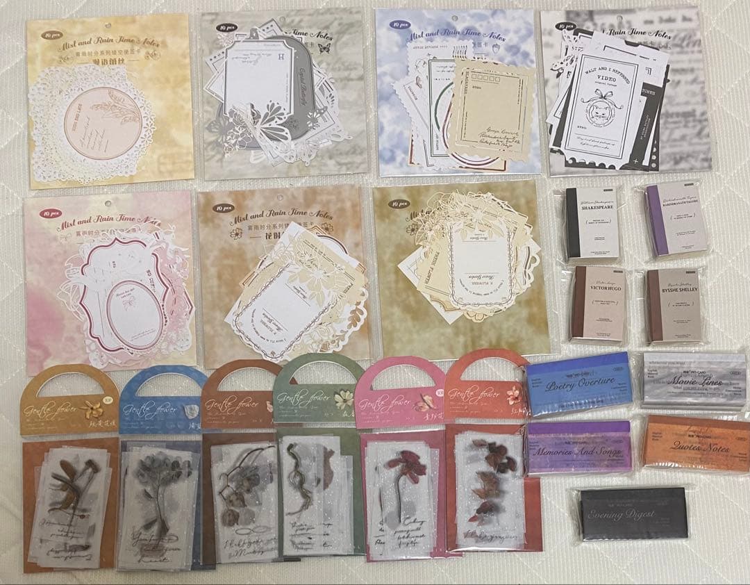 コラージュ素材100個セット