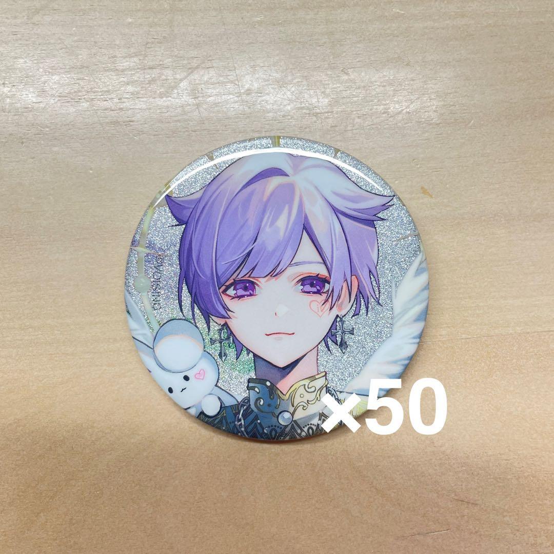 いれいす 初兎 周年 缶バッジ