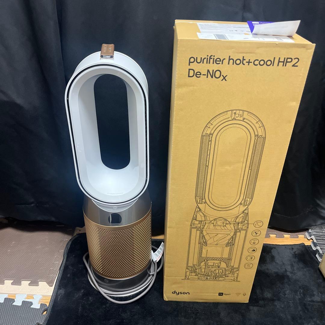 Dyson purifier hot＆cool HP2