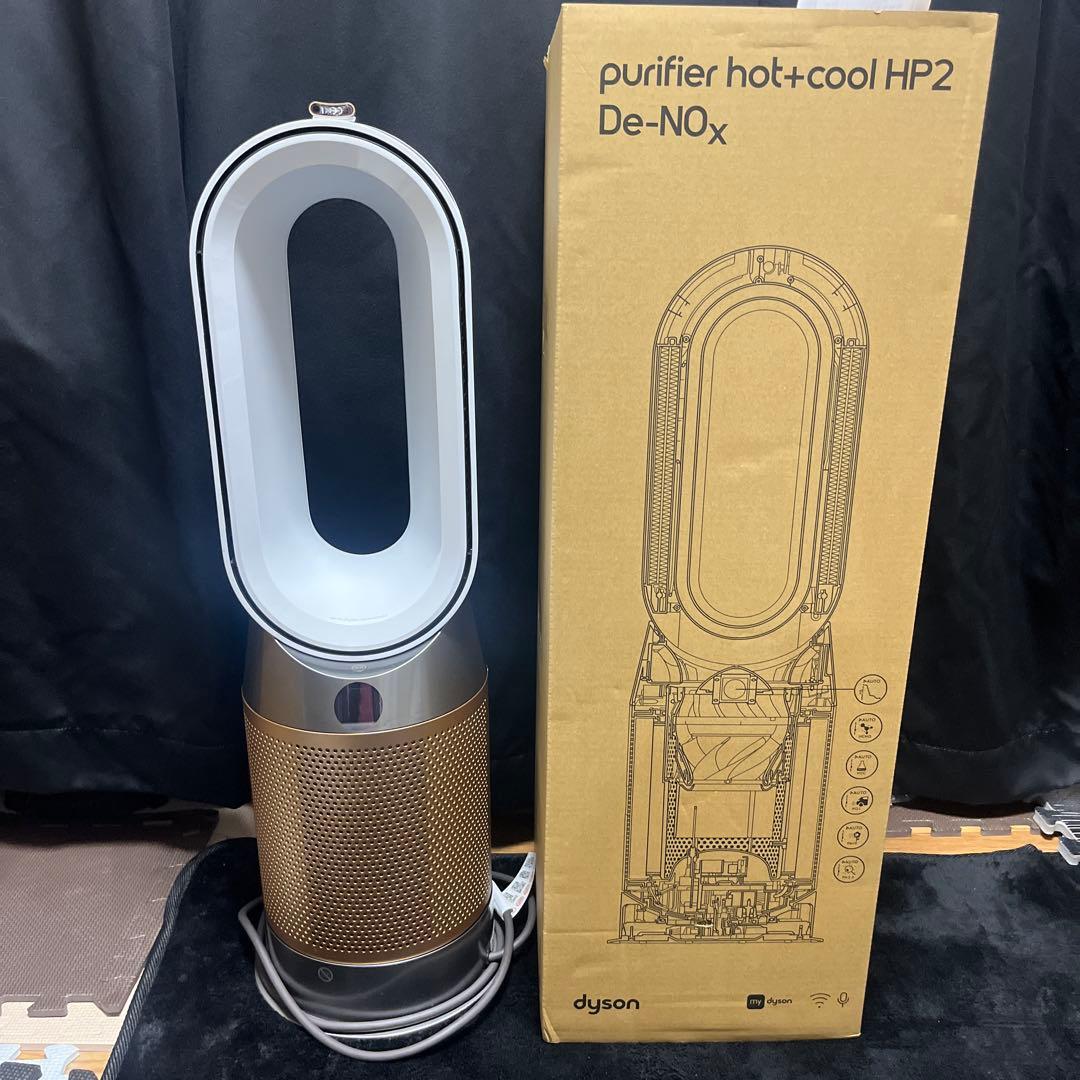 Dyson purifier hot＆cool HP2