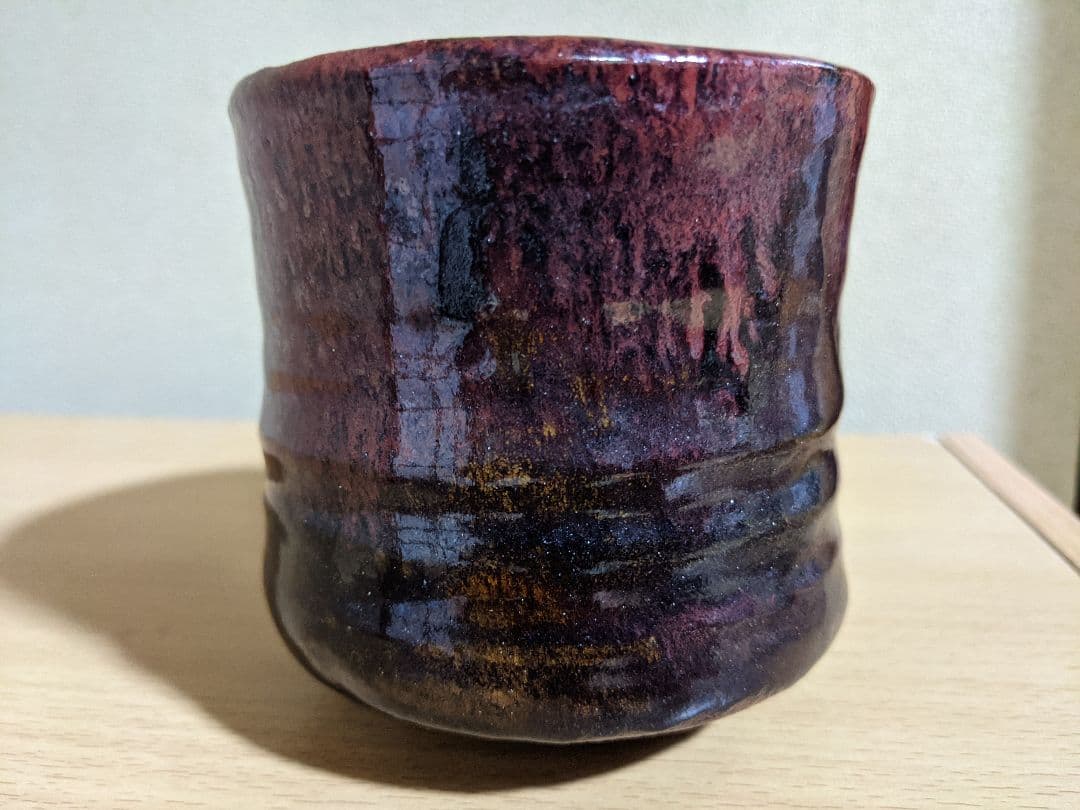 ♦大樋焼！珍物 稀なる発色 田山方南造 筒茶盌 紙共箱 楽脇窯 茶道具 骨董品