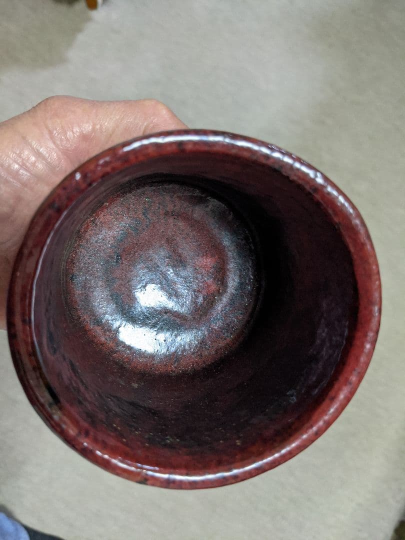 ♦大樋焼！珍物 稀なる発色 田山方南造 筒茶盌 紙共箱 楽脇窯 茶道具 骨董品