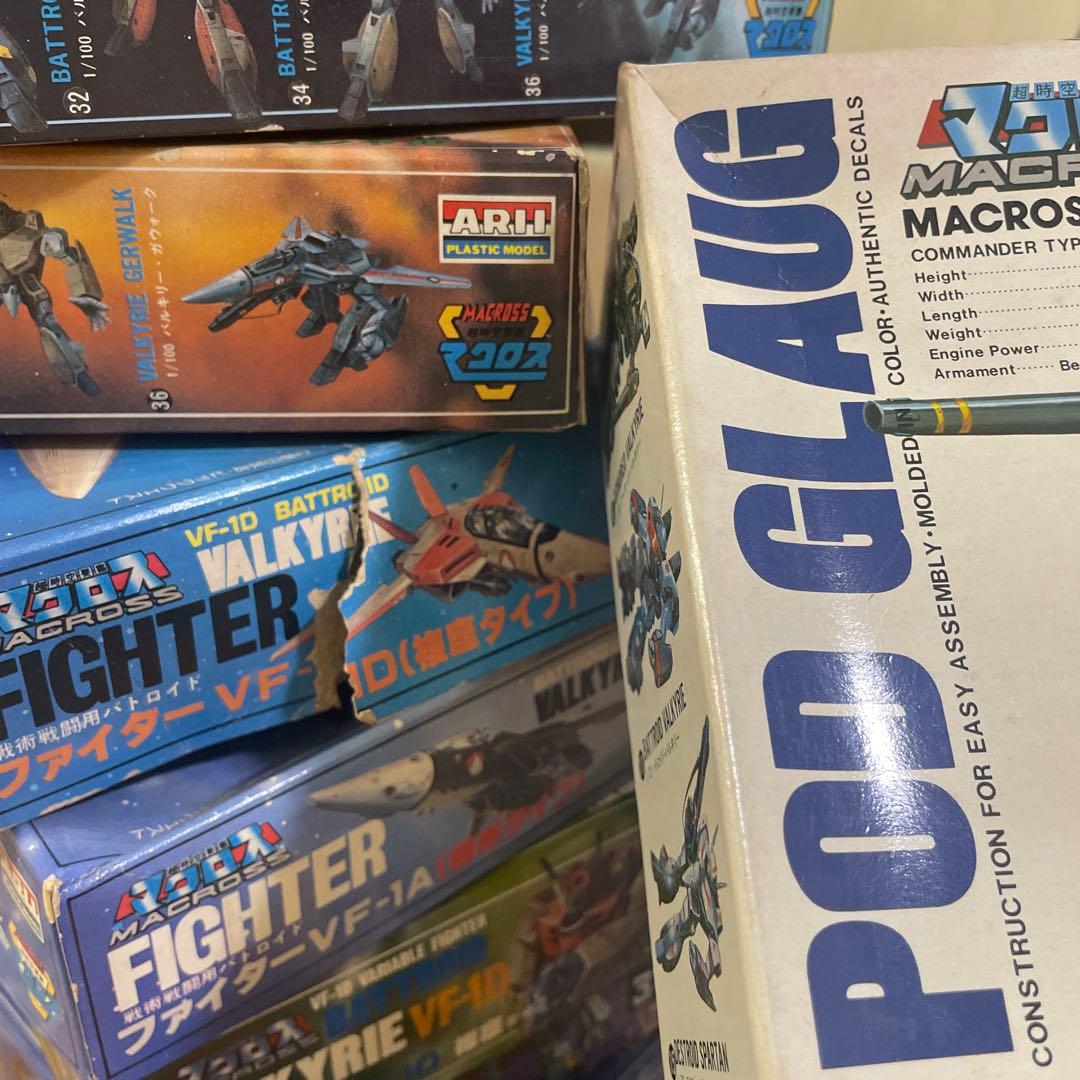 マクロス　プラモデル　16種➕おまけ3個