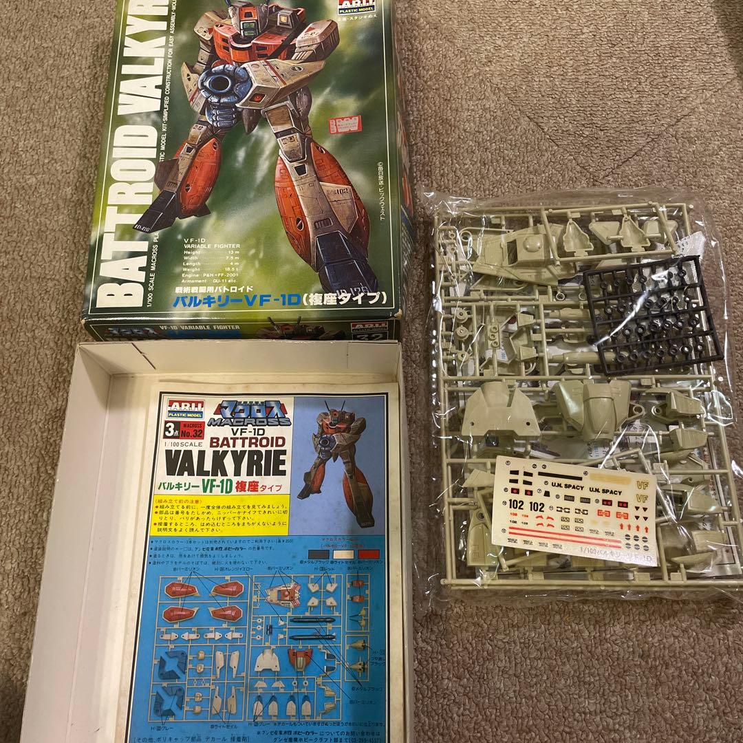マクロス　プラモデル　16種➕おまけ3個