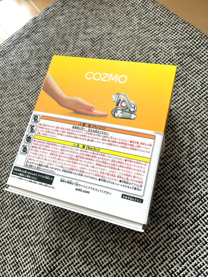 Anki Cozmo ロボット型おもちゃ