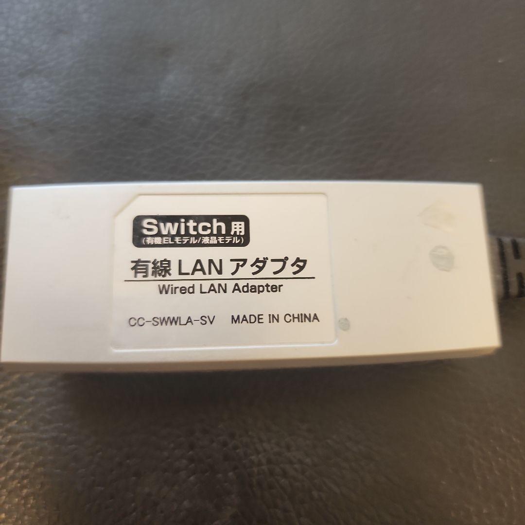 Nintendo Switch 本体 ハロウィンカラー