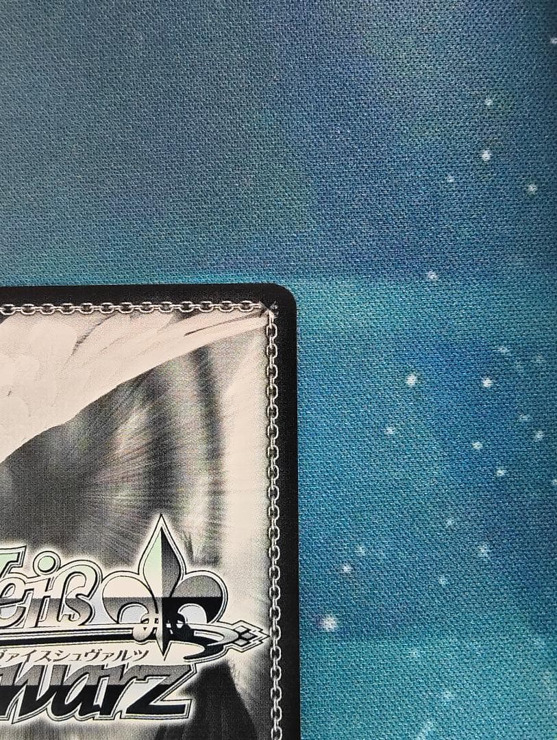 『　』　くうはくの片割れ　白　ノゲノラ　ノーゲームノーライフ　sp サイン