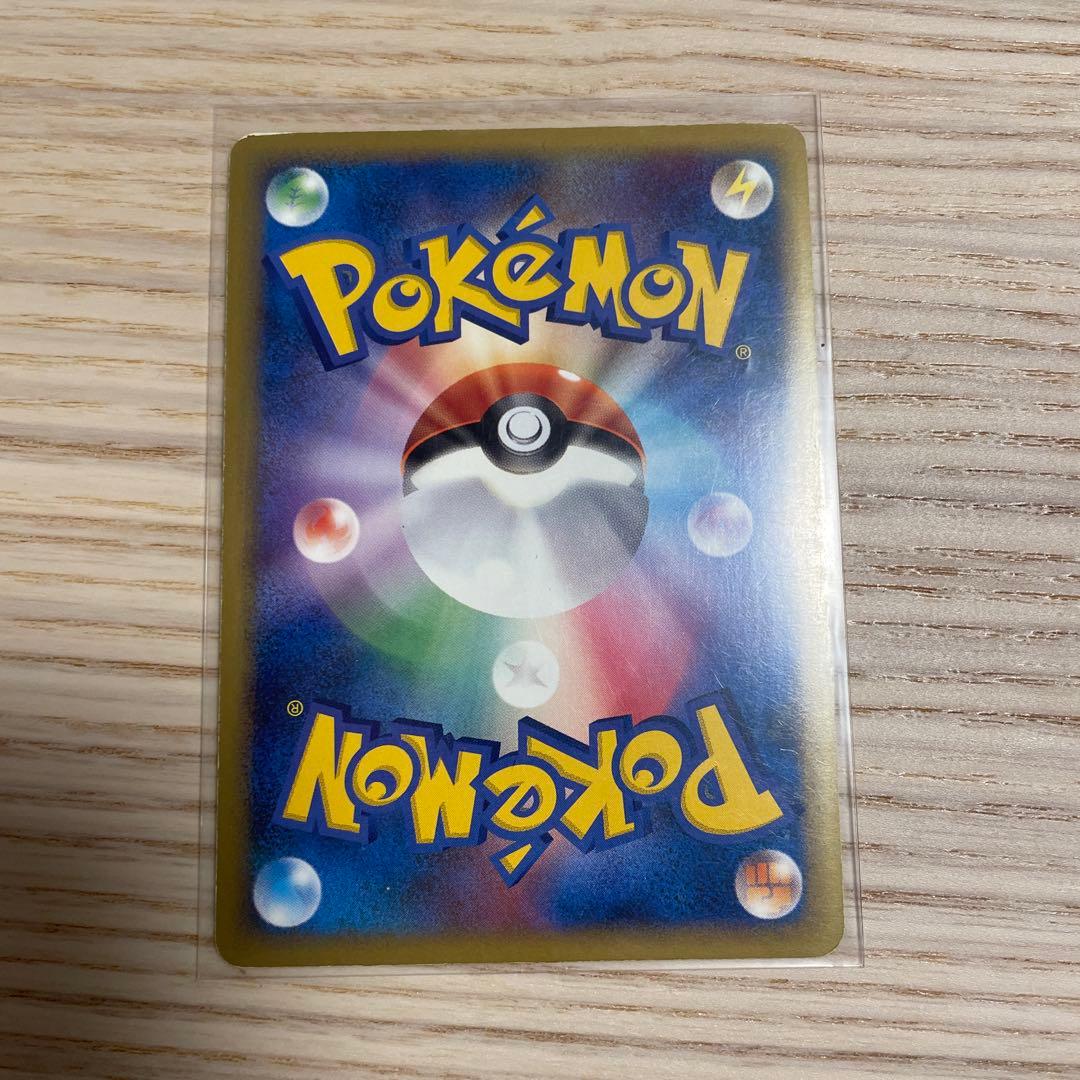 カイオーガ＆グラードンＬＥＧＥＮＤ ☆ L3 頂上大激突