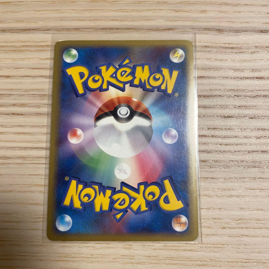 カイオーガ＆グラードンＬＥＧＥＮＤ ☆ L3 頂上大激突