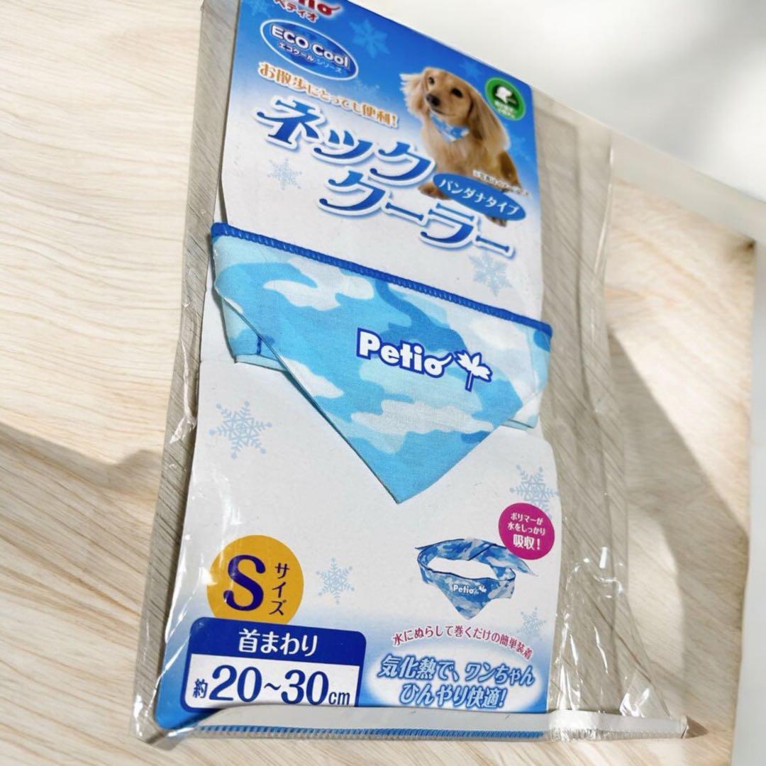 ペティオ ネッククーラー ブルー S 犬用 ひんやり バンダナタイプ