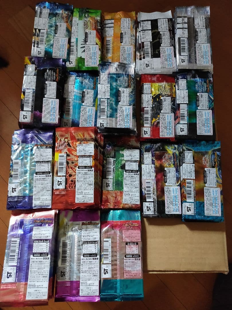 デュエルマスターズ DM-24～31弾 他 未開封 計244パック