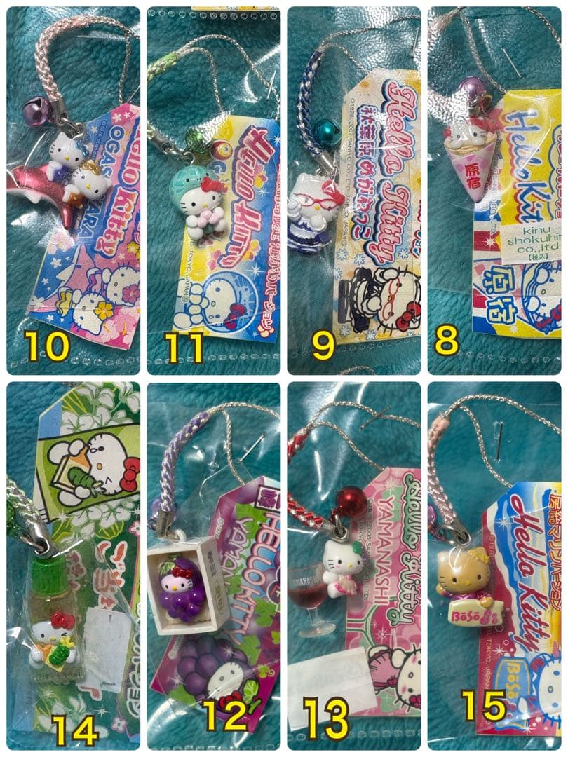 【専用】ご当地キティ　27個セット