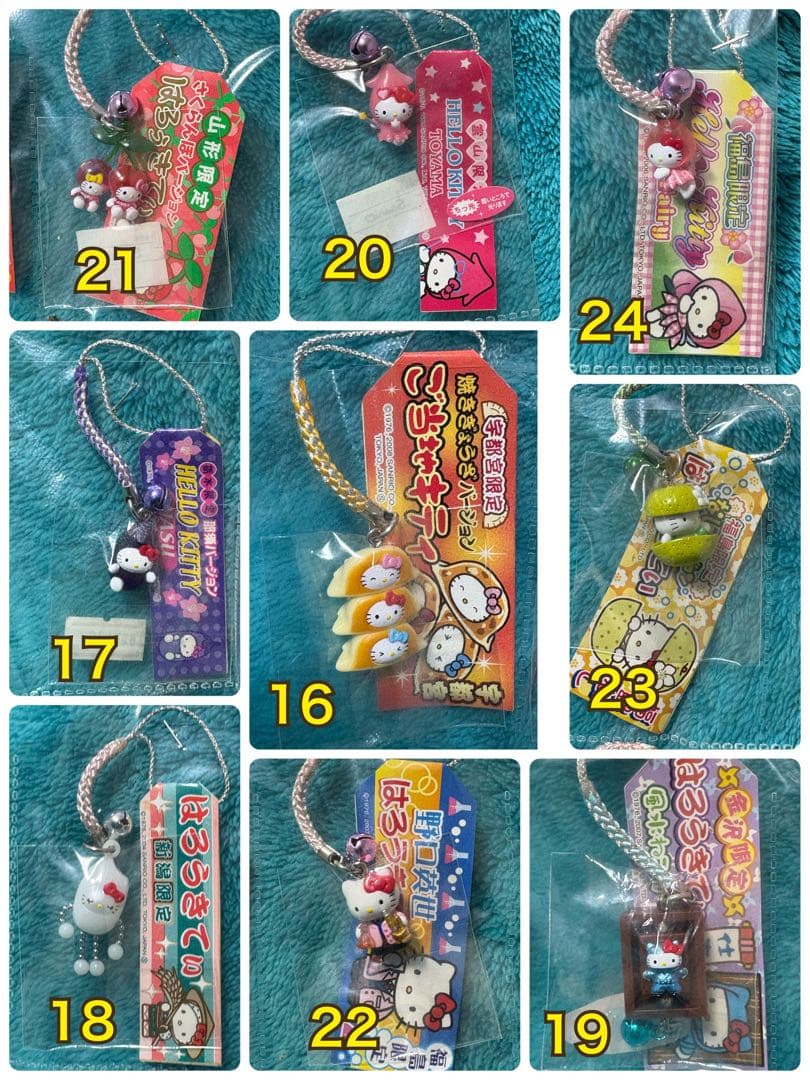 【専用】ご当地キティ　27個セット