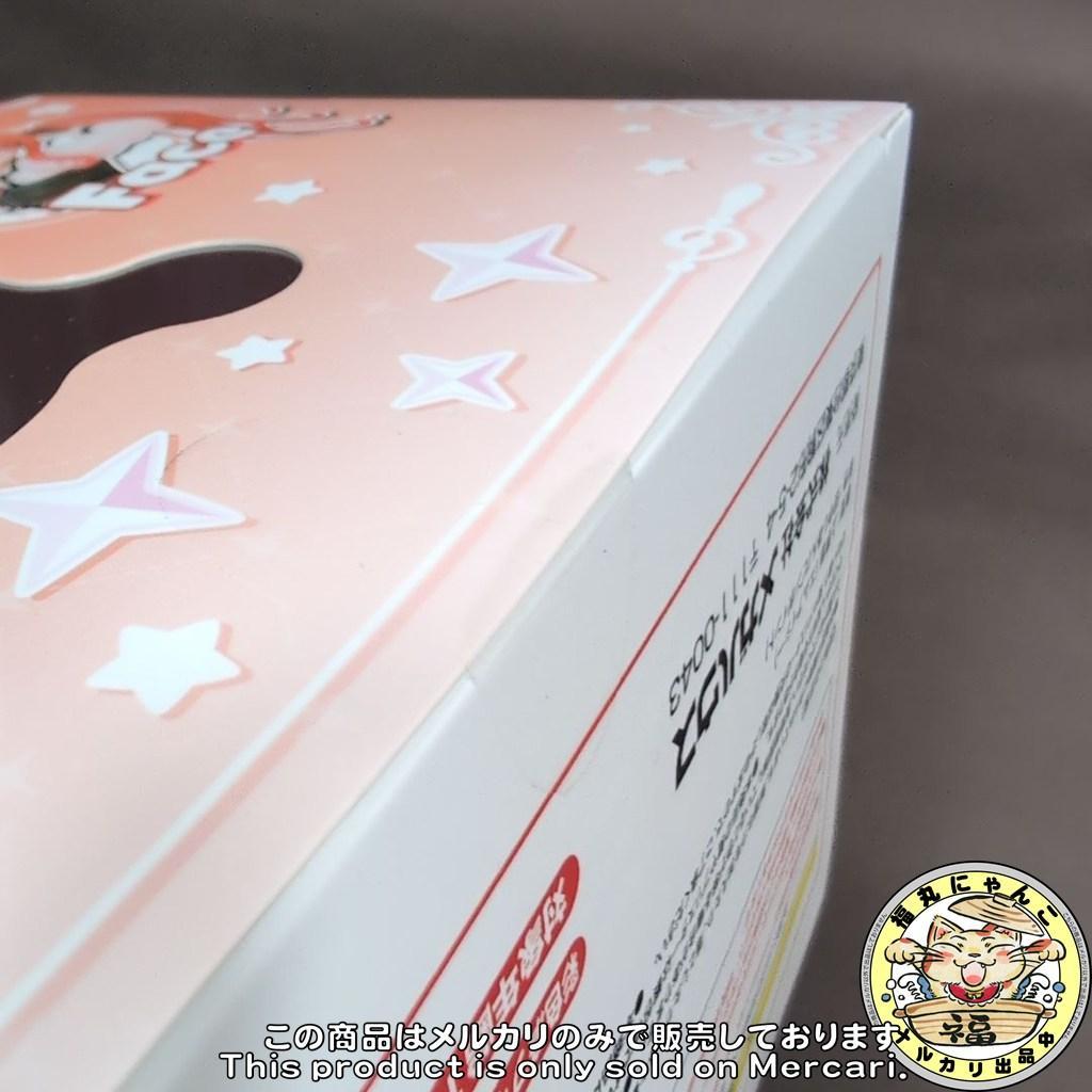 【未開封品】Melty Princess 無職転生II　てのひら エリス