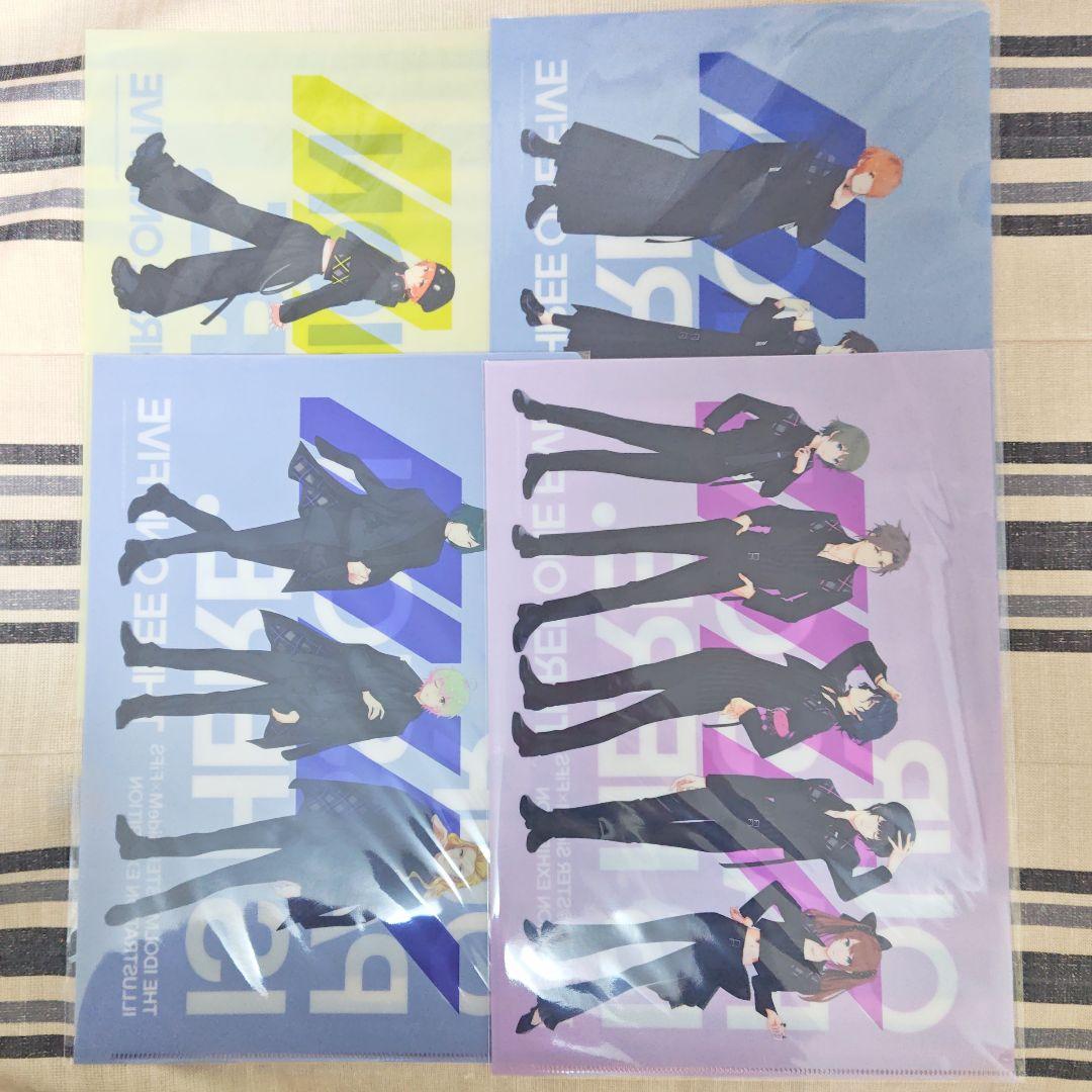 HAL様 リクエスト まとめ商品