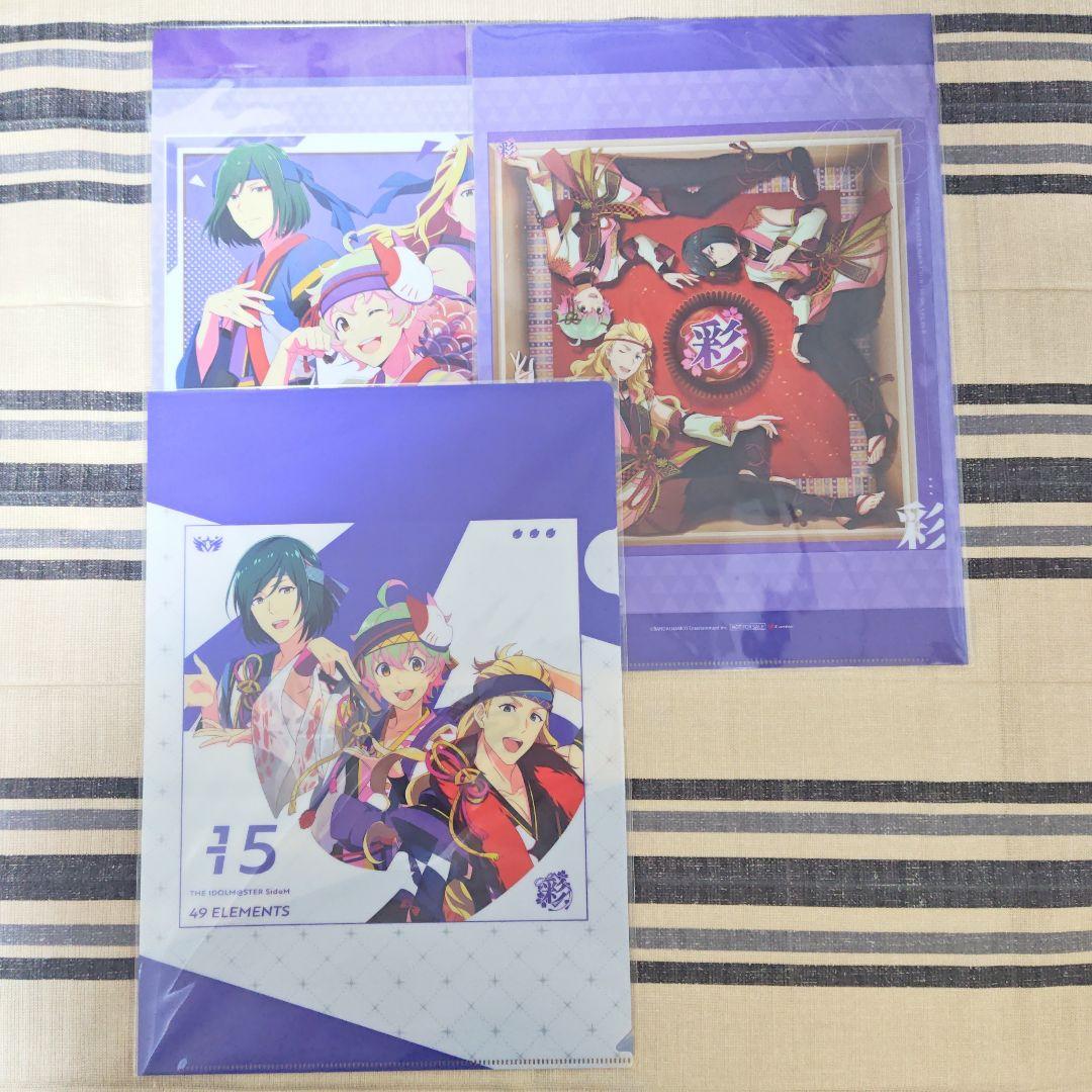 HAL様 リクエスト まとめ商品