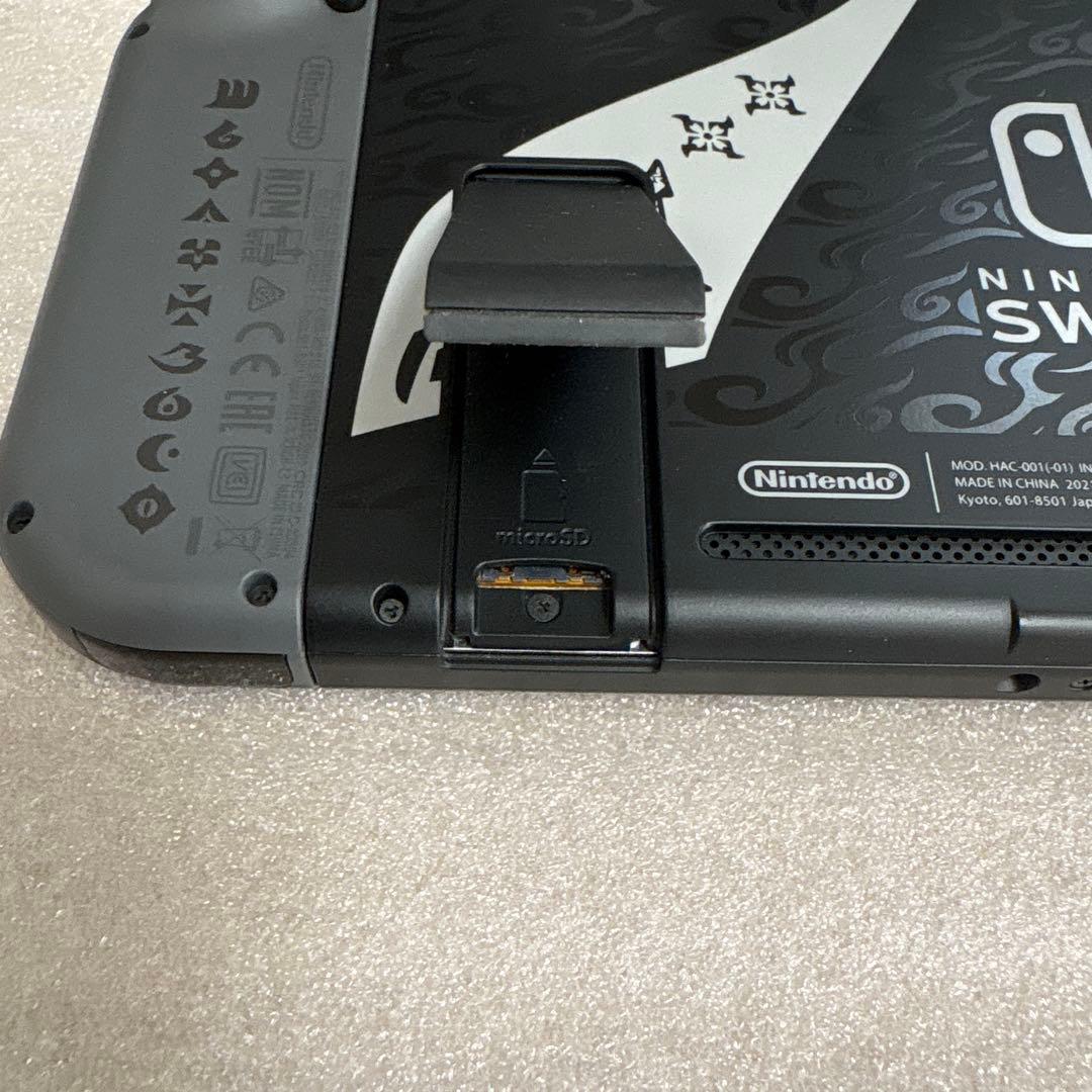 Nintendo Switch モンスターハンターライズ　スペシャルエディション
