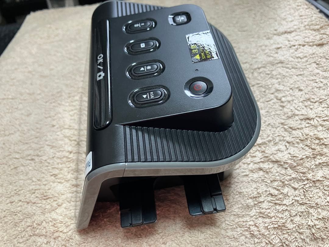 Kenko フィルムスキャナー KFS-14DF