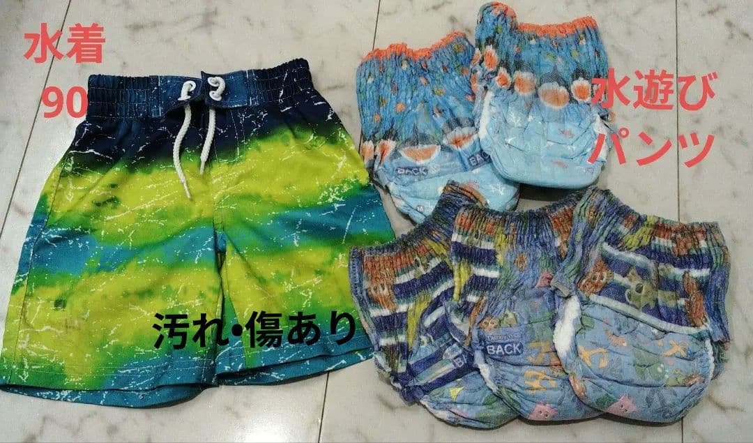 ♥おまとめ割あり♥✨moujonjon✨ ✨Champion✨BABYDOLL✨