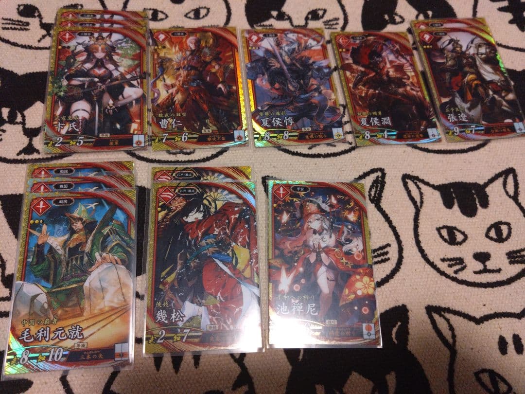 英傑大戦　まとめ売り　セット