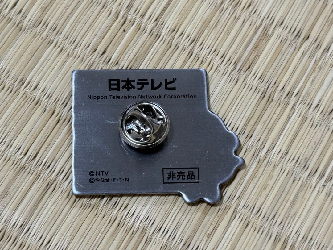 日本テレビ 2024パリオリンピック　限定ピンバッジ　アンパンマン