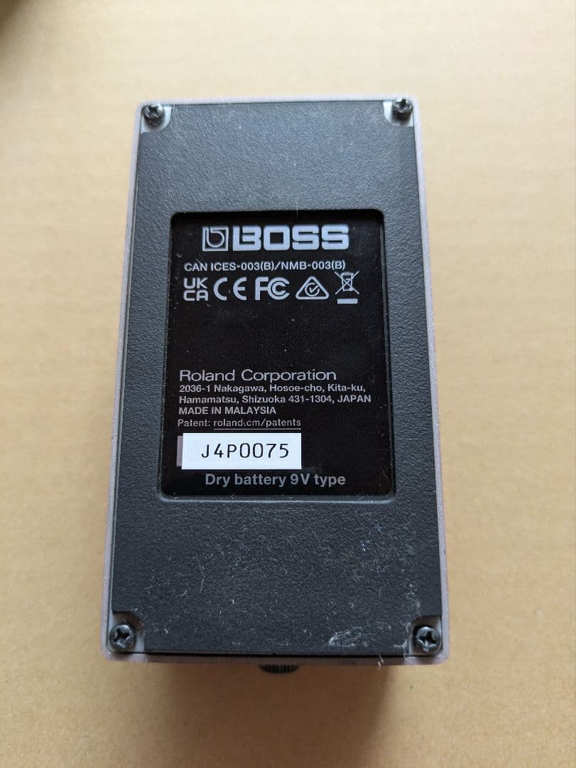 ギター BOSS RC-5