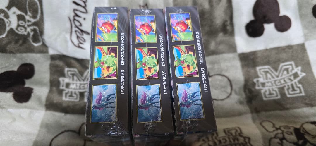 ポケモンカードゲーム 　インフェルノX　3ボックス
