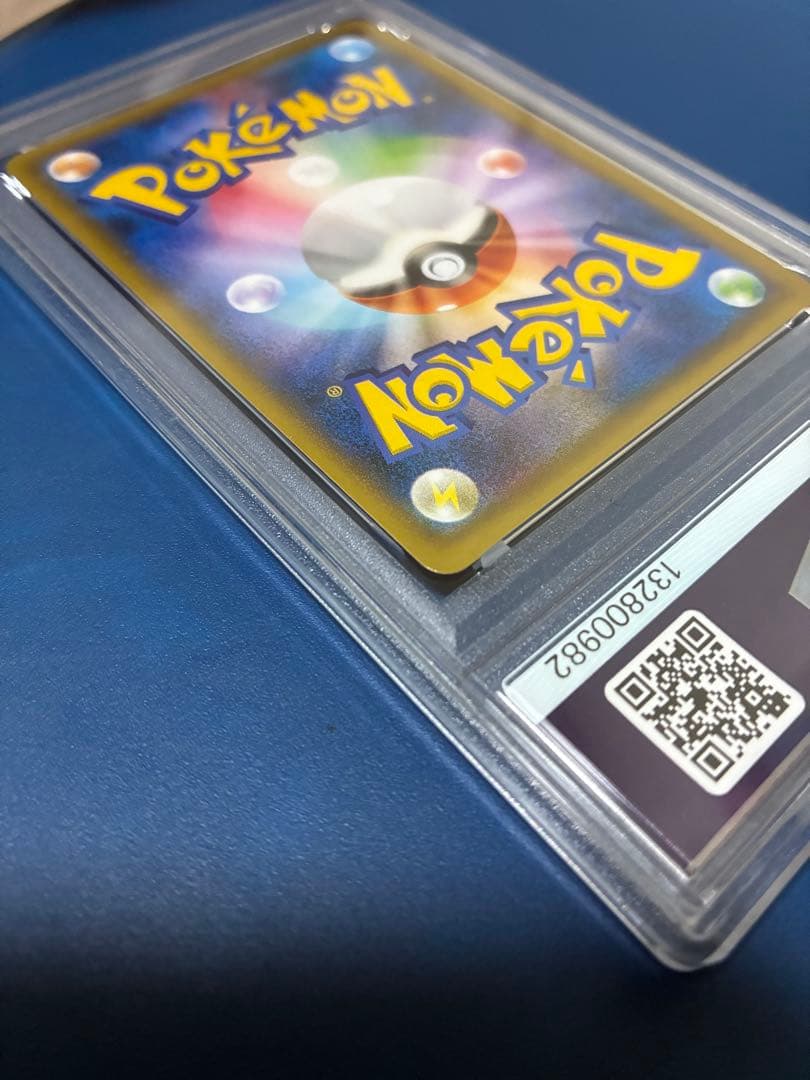 PSA5 光輪の超魔神 フーパ PROMO XYシリーズプロモ