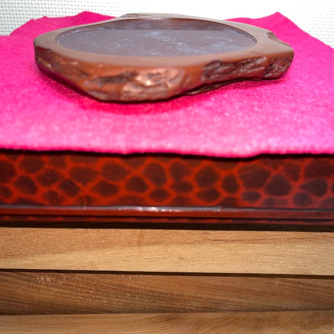 ⭕️岩手県　紫雲石硯　佐藤鉄三郎　希少　20cm超　かなり古い作　石紋綺麗