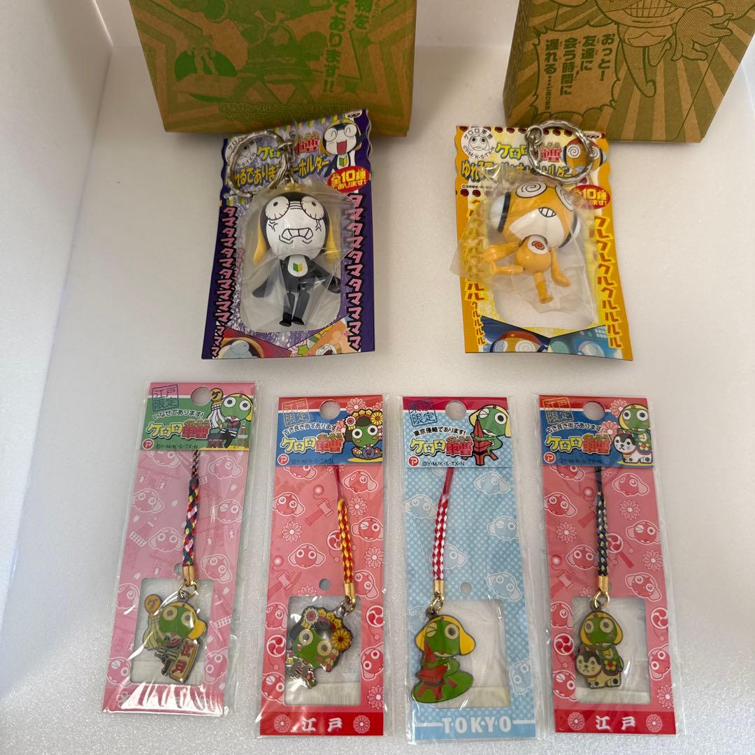 ケロロ軍曹　まとめ売りセット