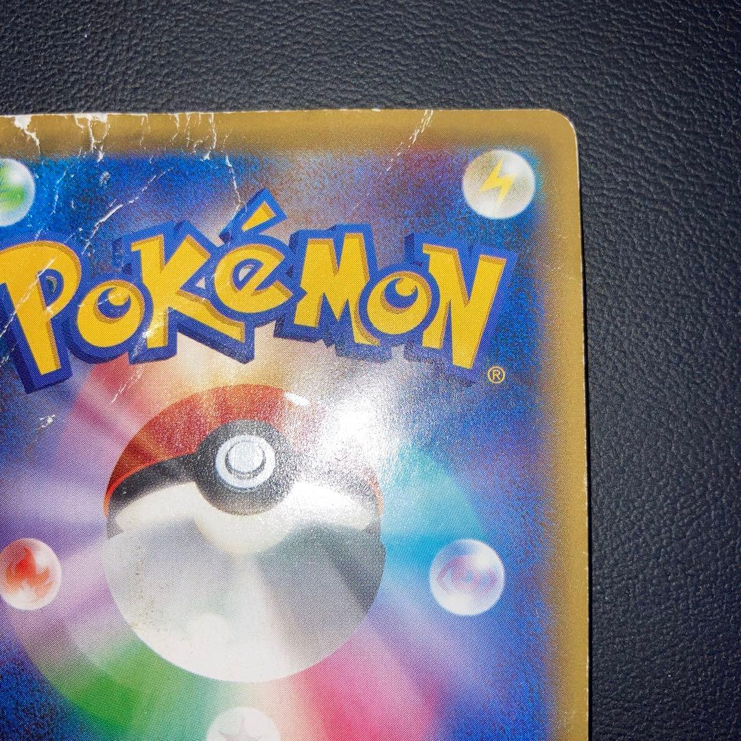 特価品　サーナイトEX UR XY11 冷酷の反逆者 059/054